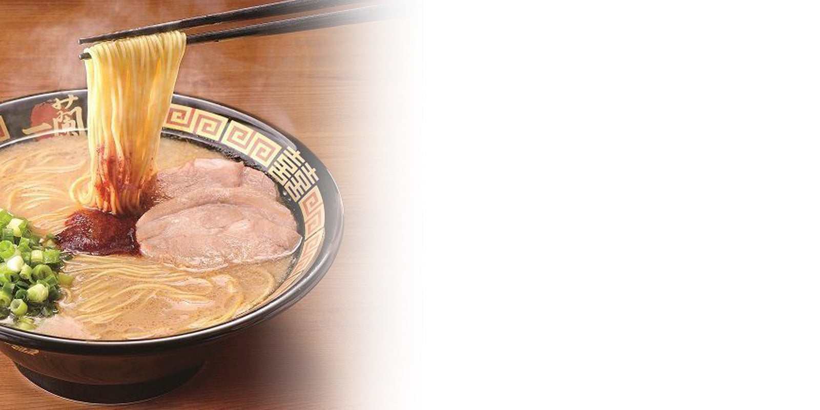 Ichiran Ramen | Calia